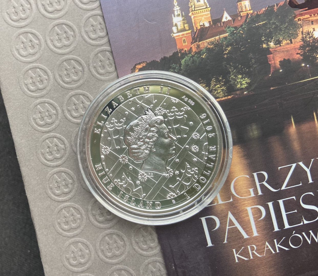 【币观天下】第118期钱币拍卖 2016 纽埃2016年1元，反向阴图，磨砂，教皇保罗二世朝圣-克拉科夫 精制纪念银币