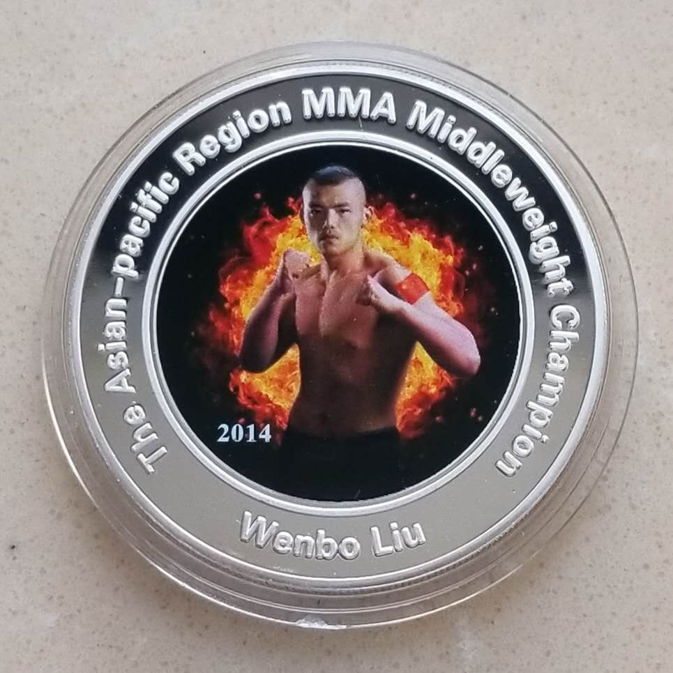 【币观天下】第118期钱币拍卖 帕劳2014年MMA亚太冠军刘文擎纪念币