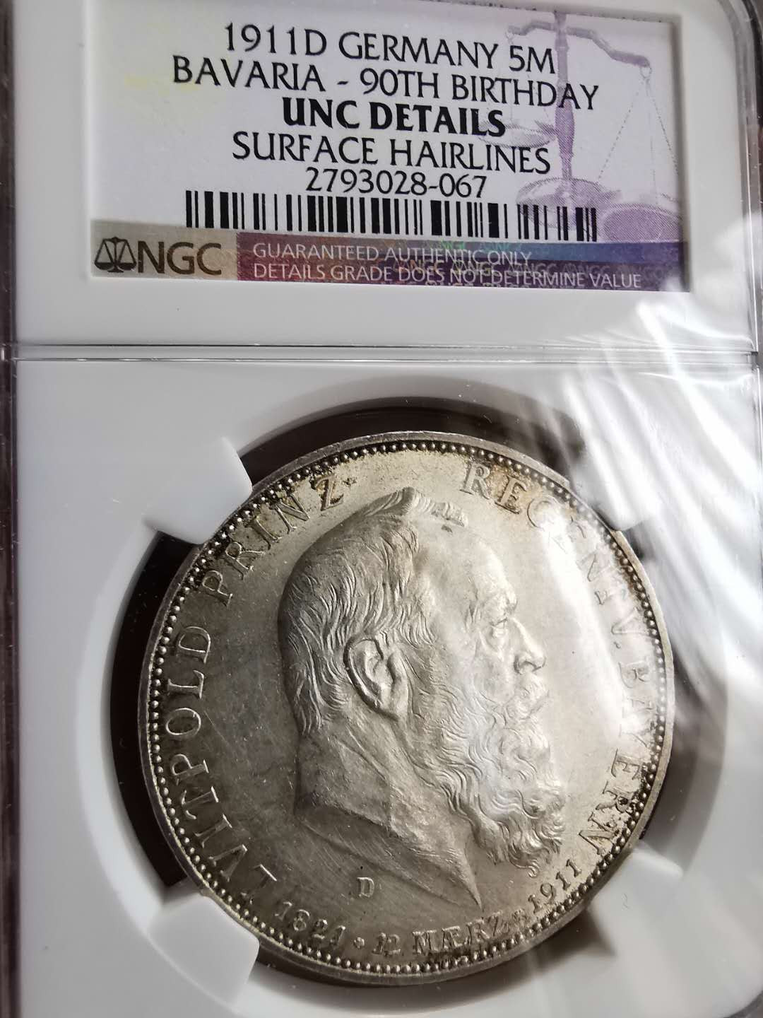 凡希社世界钱币微拍第一百三十期 1911巴伐利亚5马克NGC-UNCD