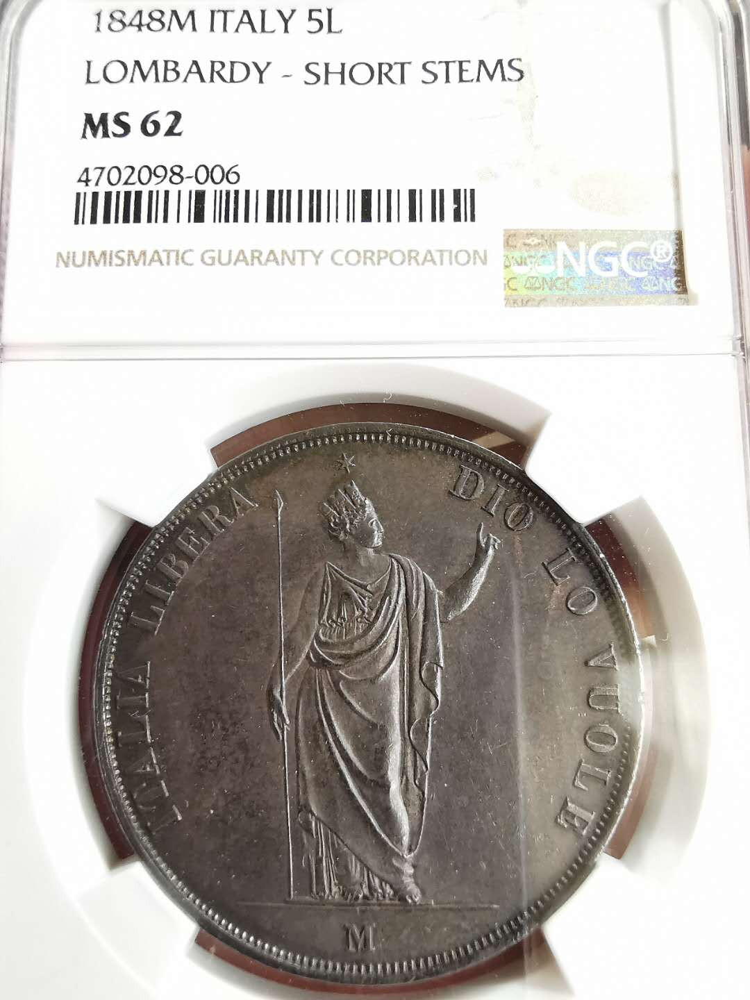 凡希社世界钱币微拍第一百三十期 荐！1848伦巴地革命政府5里拉大银NGC-MS62包浆醇厚！