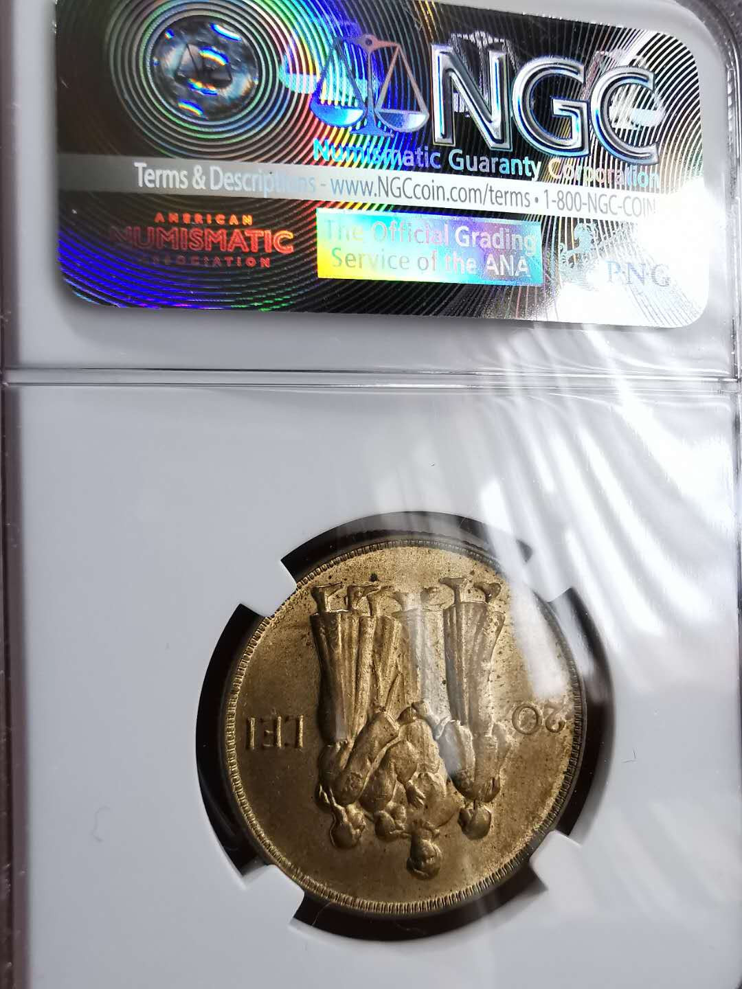 凡希社世界钱币微拍第一百三十期 1930罗马尼亚20L铜NGC-MS63