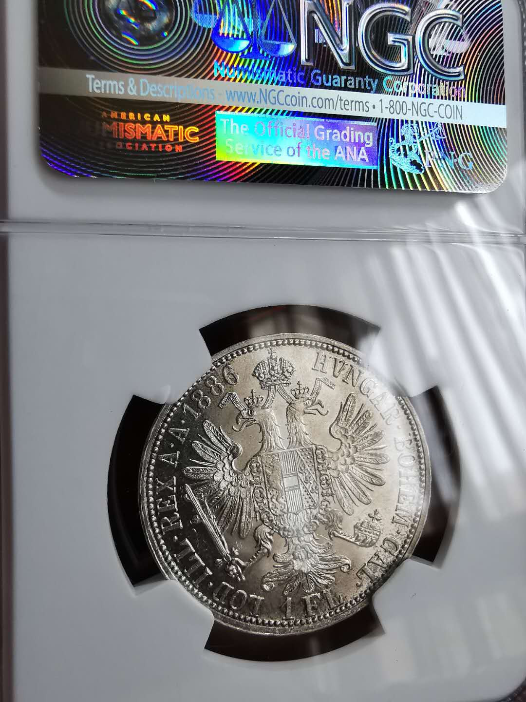 凡希社世界钱币微拍第一百三十期 1886奥地利双头鹰佛罗林NGC-MS65收藏级！