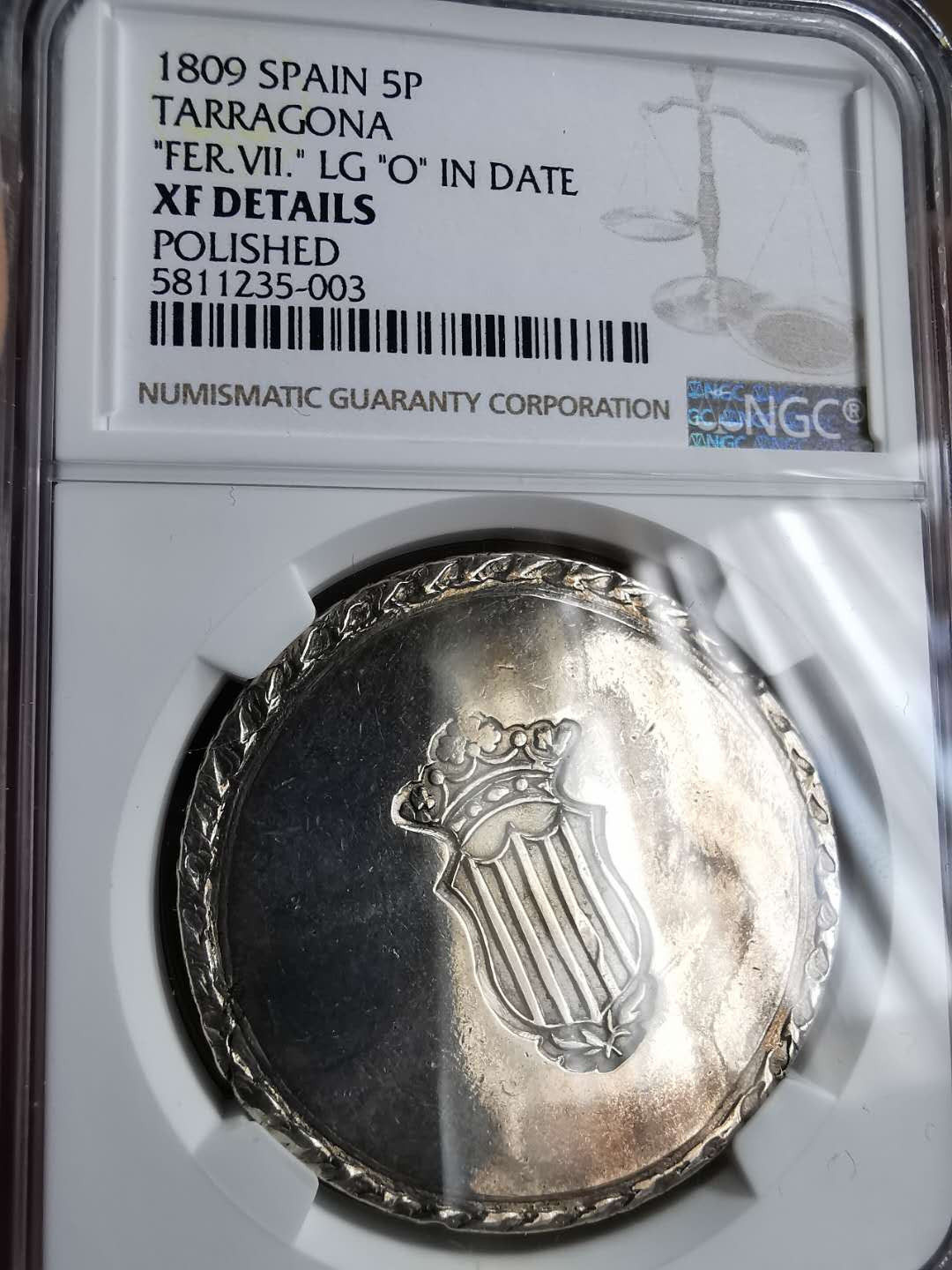 凡希社世界钱币微拍第一百三十期 荐！1809西班牙塔拉戈纳围城5P大银NGC-XFD稀少品种！