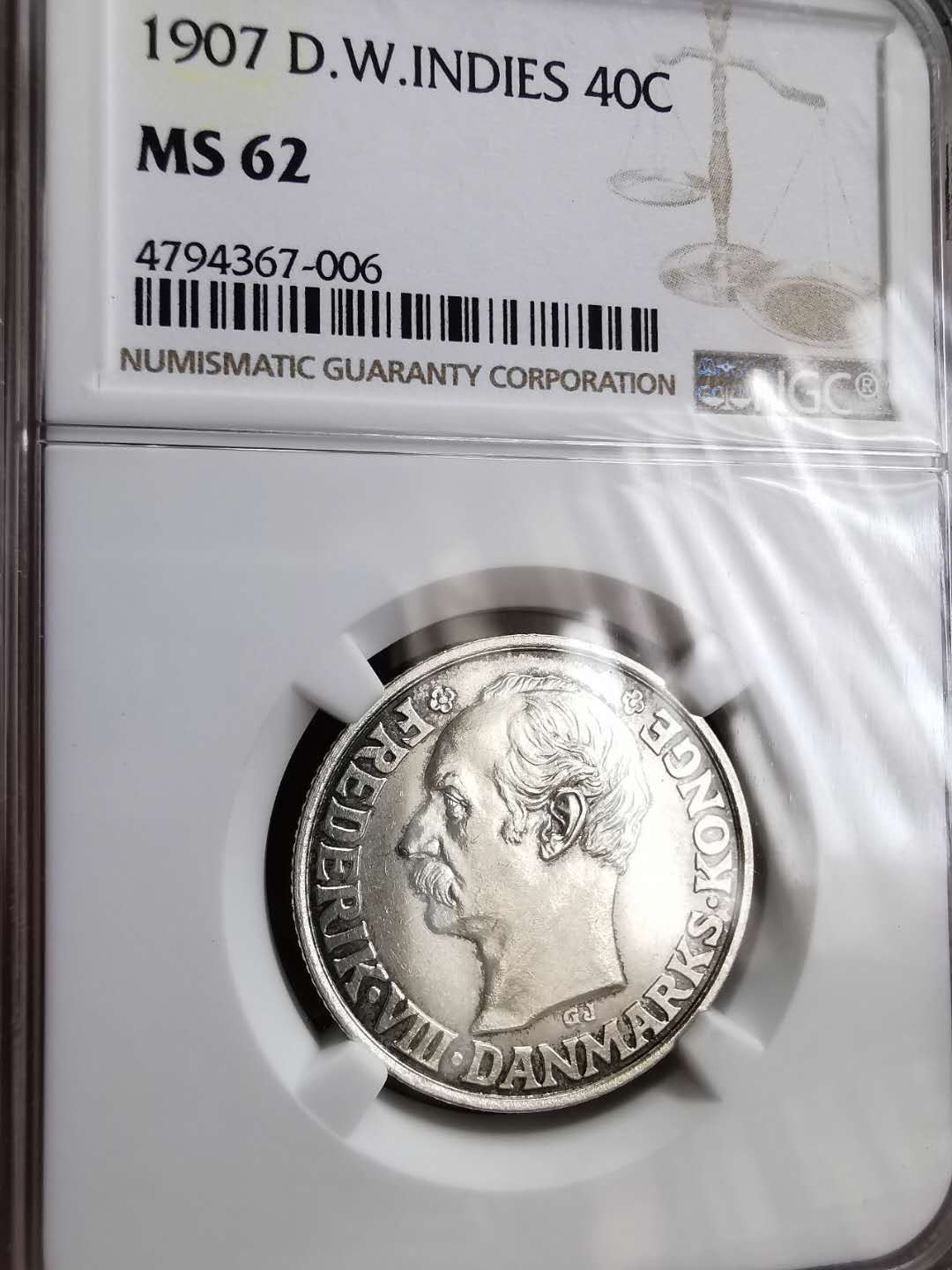 凡希社世界钱币微拍第一百三十期 稀！1907丹属西印度弗里德里克八世40分/2法郎NGC-MS62珍稀品种！