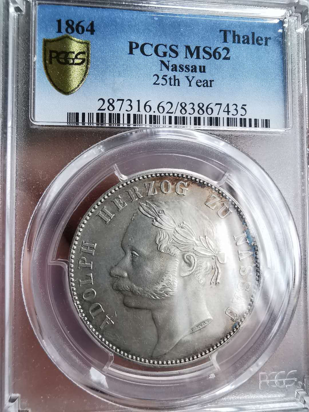 凡希社世界钱币微拍第一百三十期 1864拿骚纪念泰勒PCGS-MS62