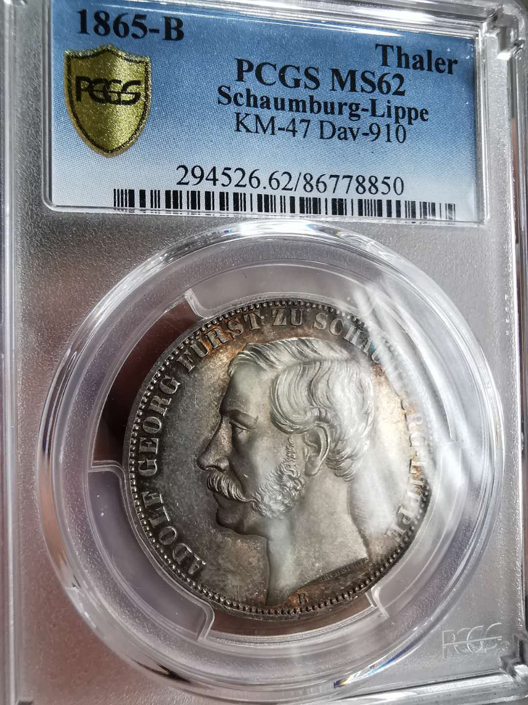 凡希社世界钱币微拍第一百三十期 荐！1865绍姆堡利普泰勒PCGS-MS62厚彩包浆！