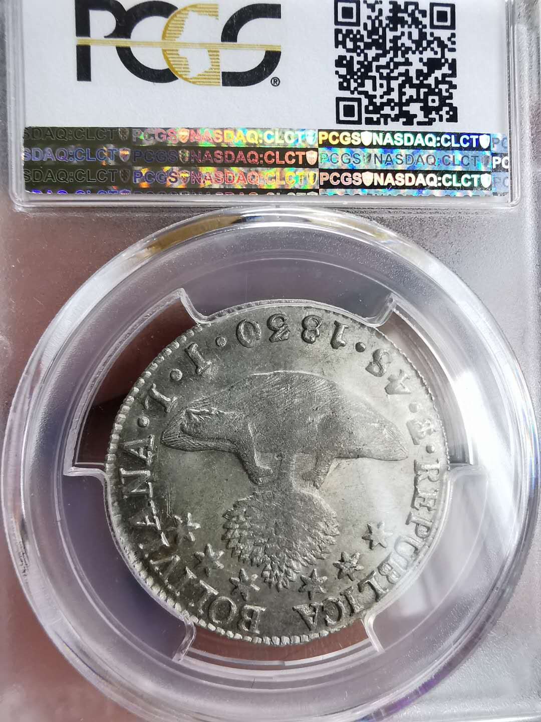 凡希社世界钱币微拍第一百三十期 1830玻利维亚4索尔PCGS-MS63