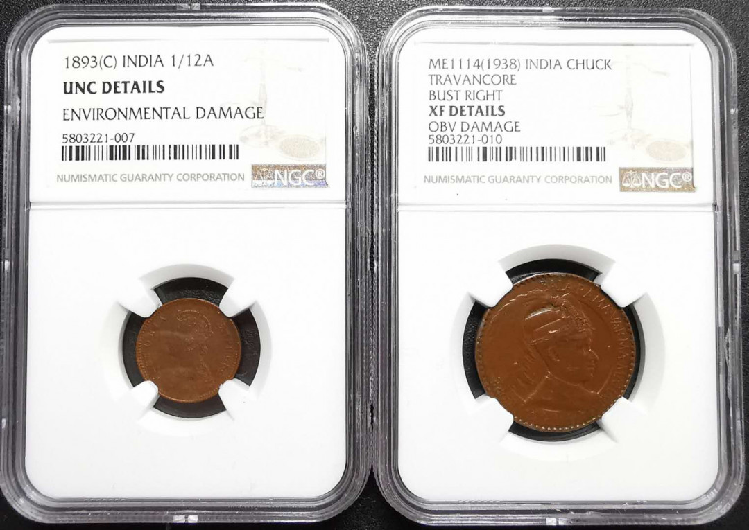 凡希社世界钱币微拍第一百三十期 印度铜币铜币一对好品