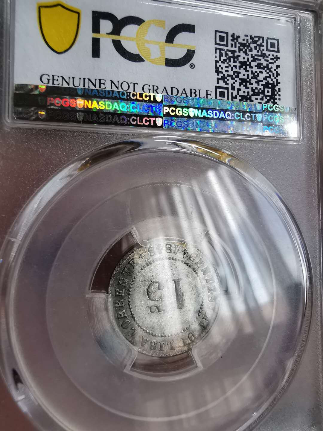 凡希社世界钱币微拍第一百三十期 1848威尼斯飞狮15分PCGS-UNCD