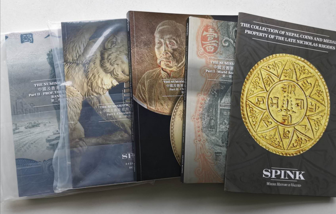 凡希社世界钱币微拍第一百三十期 SPINK拍卖目录五册