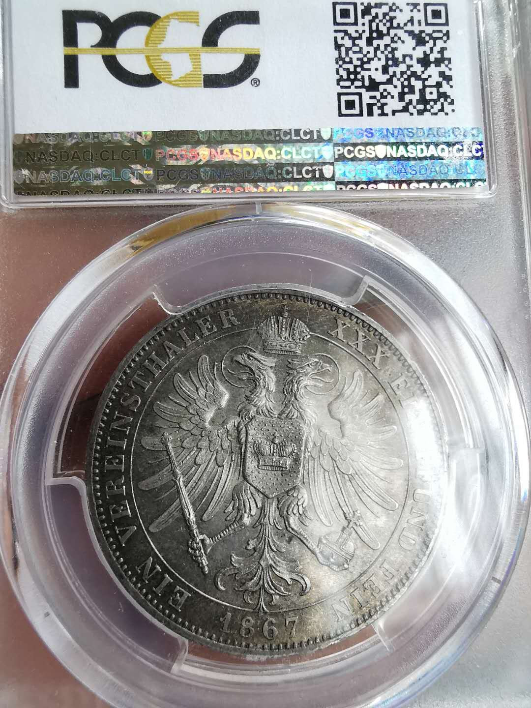 凡希社世界钱币微拍第一百三十期 稀！1867施瓦茨堡泰勒PCGS-MS66包浆绝美顶级品！
