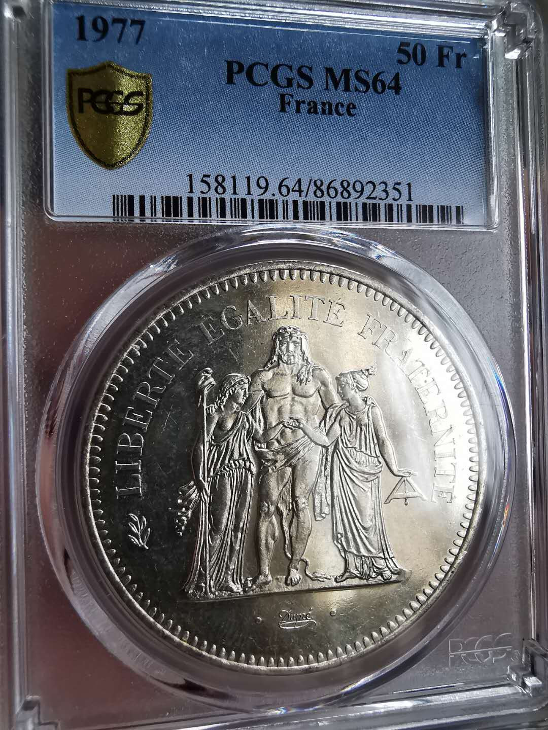 凡希社世界钱币微拍第一百三十期 1977法国大力神50法郎PCGS-MS64