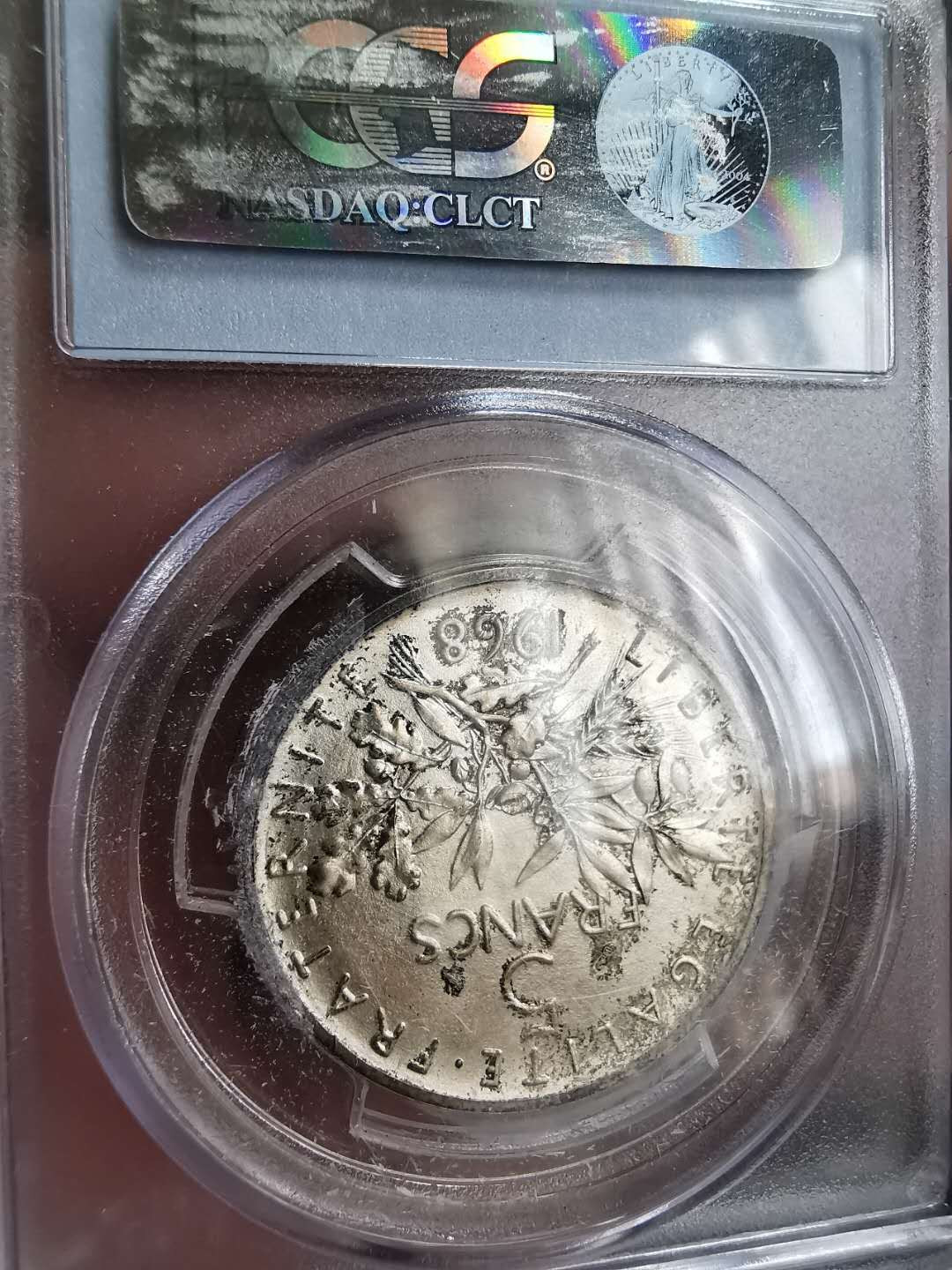 凡希社世界钱币微拍第一百三十期 荐！1968法国播种5法郎加厚银样PCGS-SP65