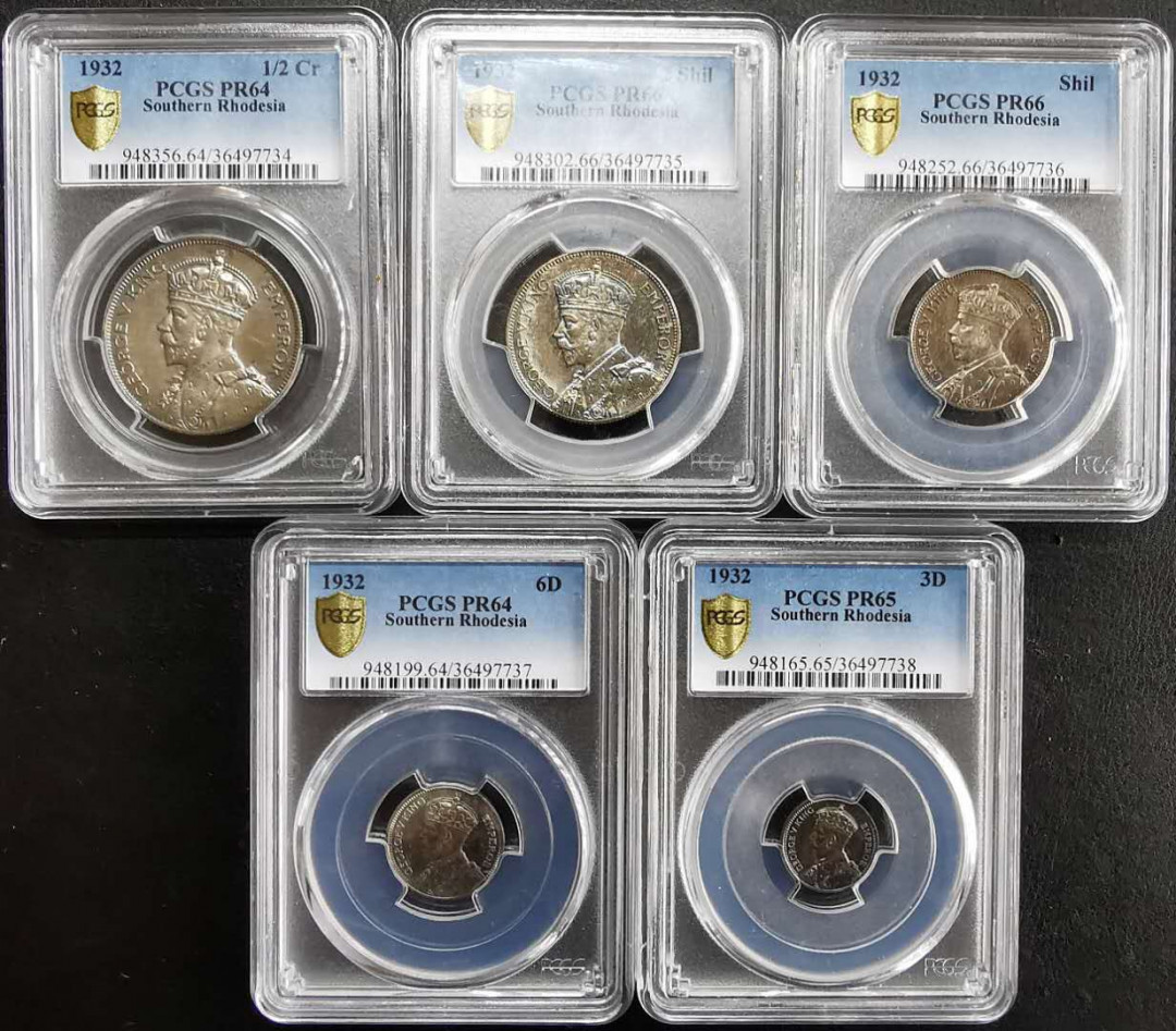 凡希社世界钱币微拍第一百三十期 稀！1932英属南罗得西亚乔五PS精铸五枚PCGS-PF64/66高分五彩！