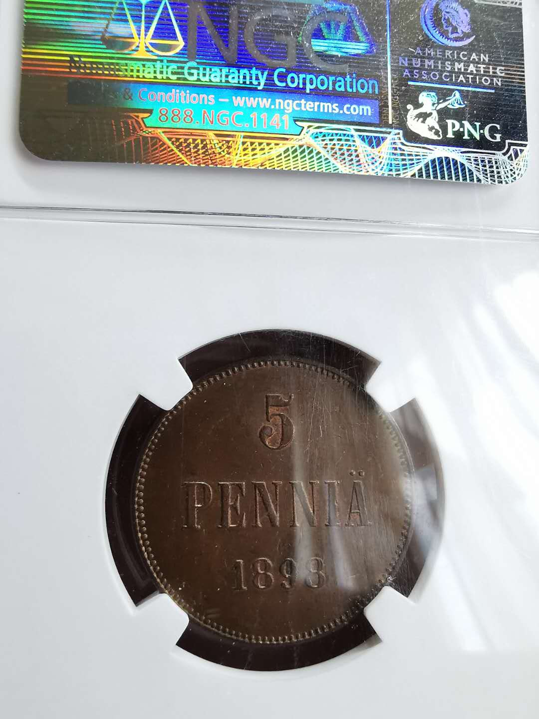 凡希社世界钱币微拍第一百三十期 1898俄属芬兰5芬尼NGC-MS63