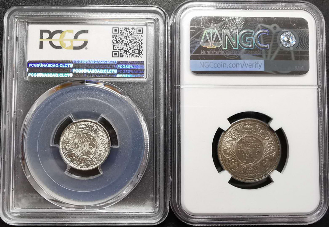 凡希社世界钱币微拍第一百三十期 乔五乔六卢比辅币一对NGC-MS63/64