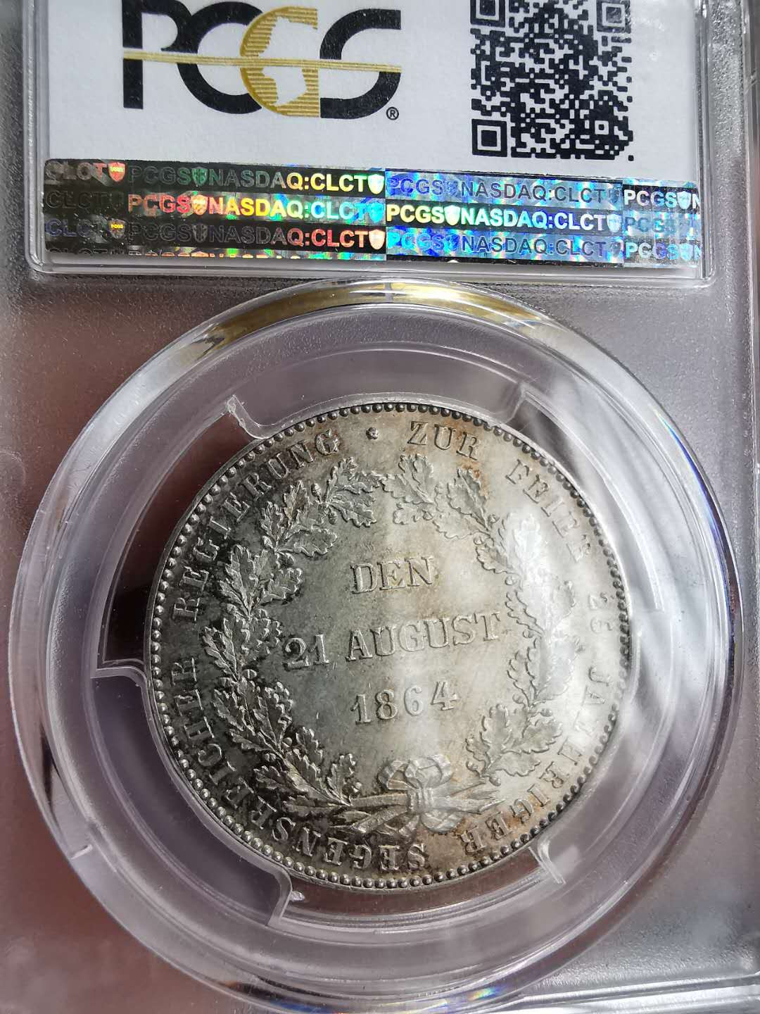 凡希社世界钱币微拍第一百三十期 1864拿骚纪念泰勒PCGS-MS62