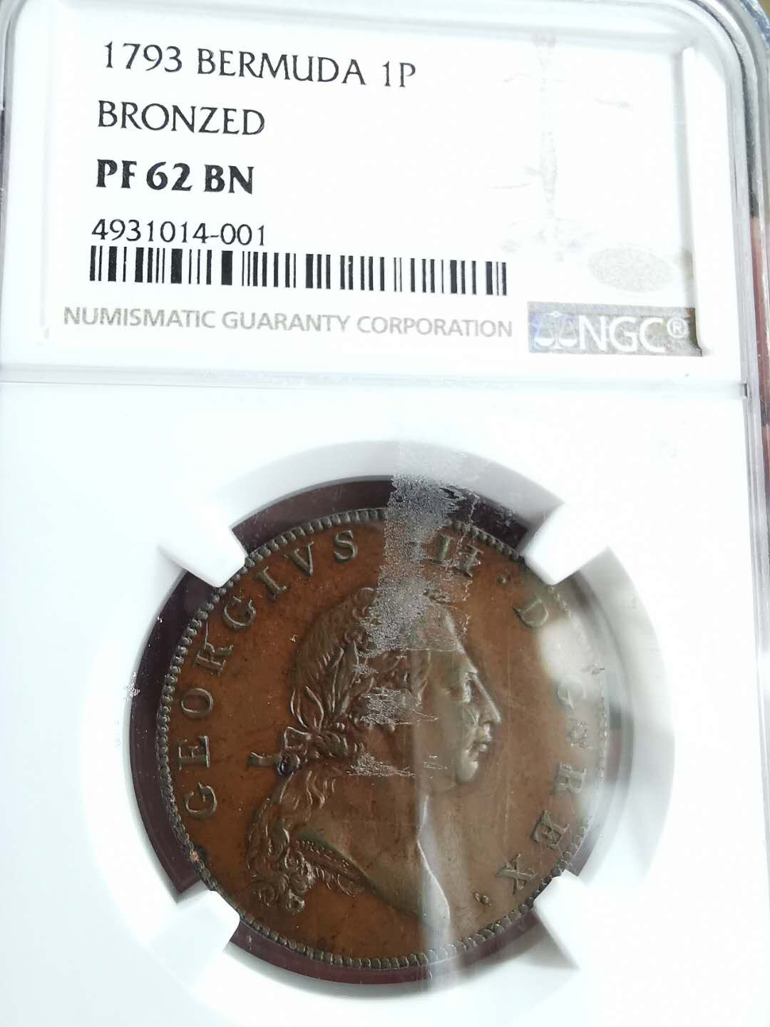 凡希社世界钱币微拍第一百三十期 稀！1793百慕大乔三便士精铸NGC-PF62SOHO出品！