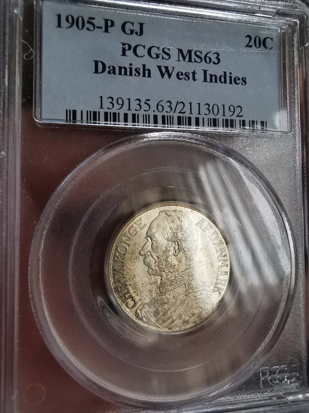 凡希社世界钱币微拍第一百三十期 1905丹属西印度克里斯汀九世20分PCGS-MS63