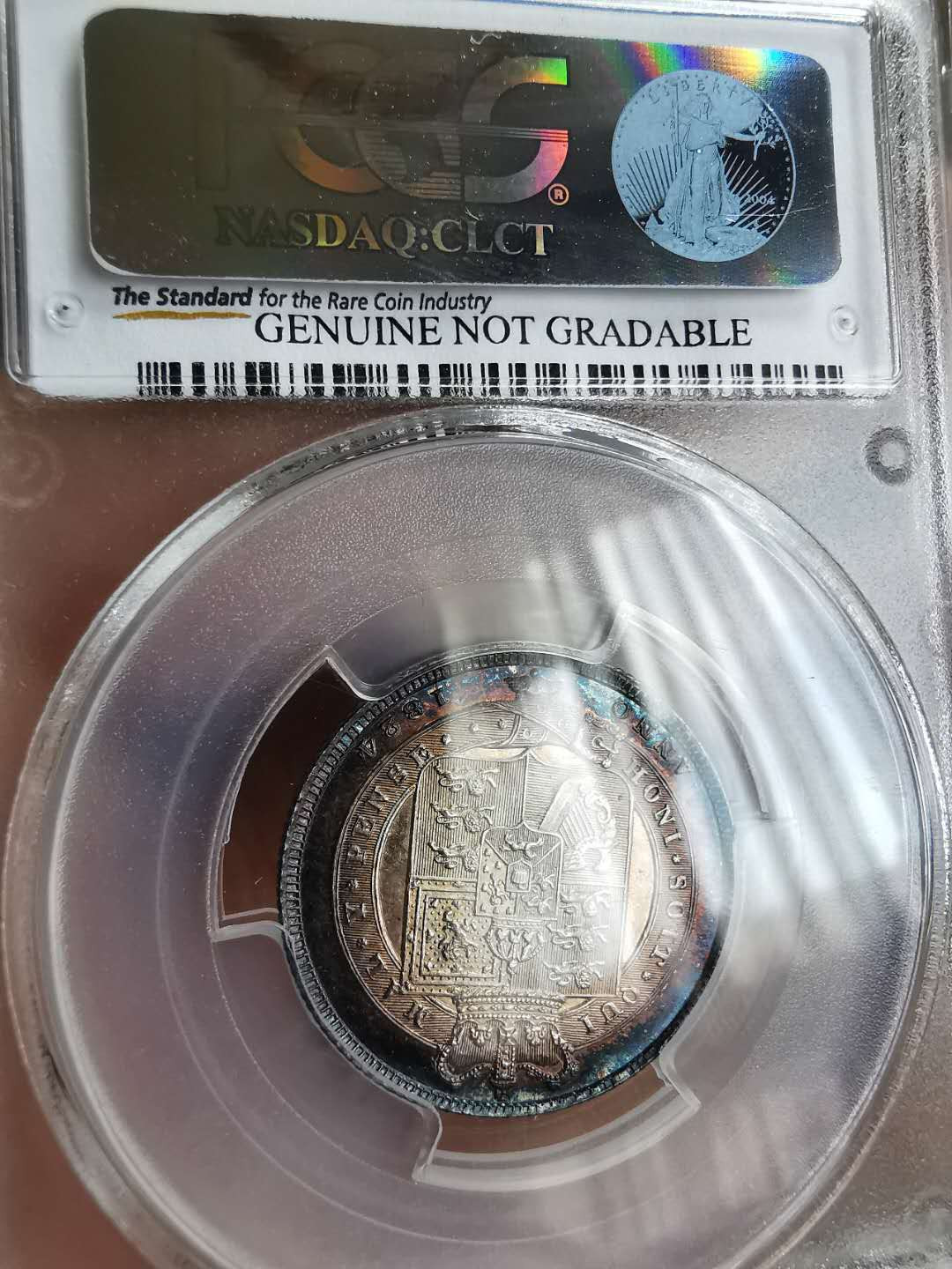 凡希社世界钱币微拍第一百三十期 荐！1824英国乔四先令PCGS-UNCD无瑕疵！