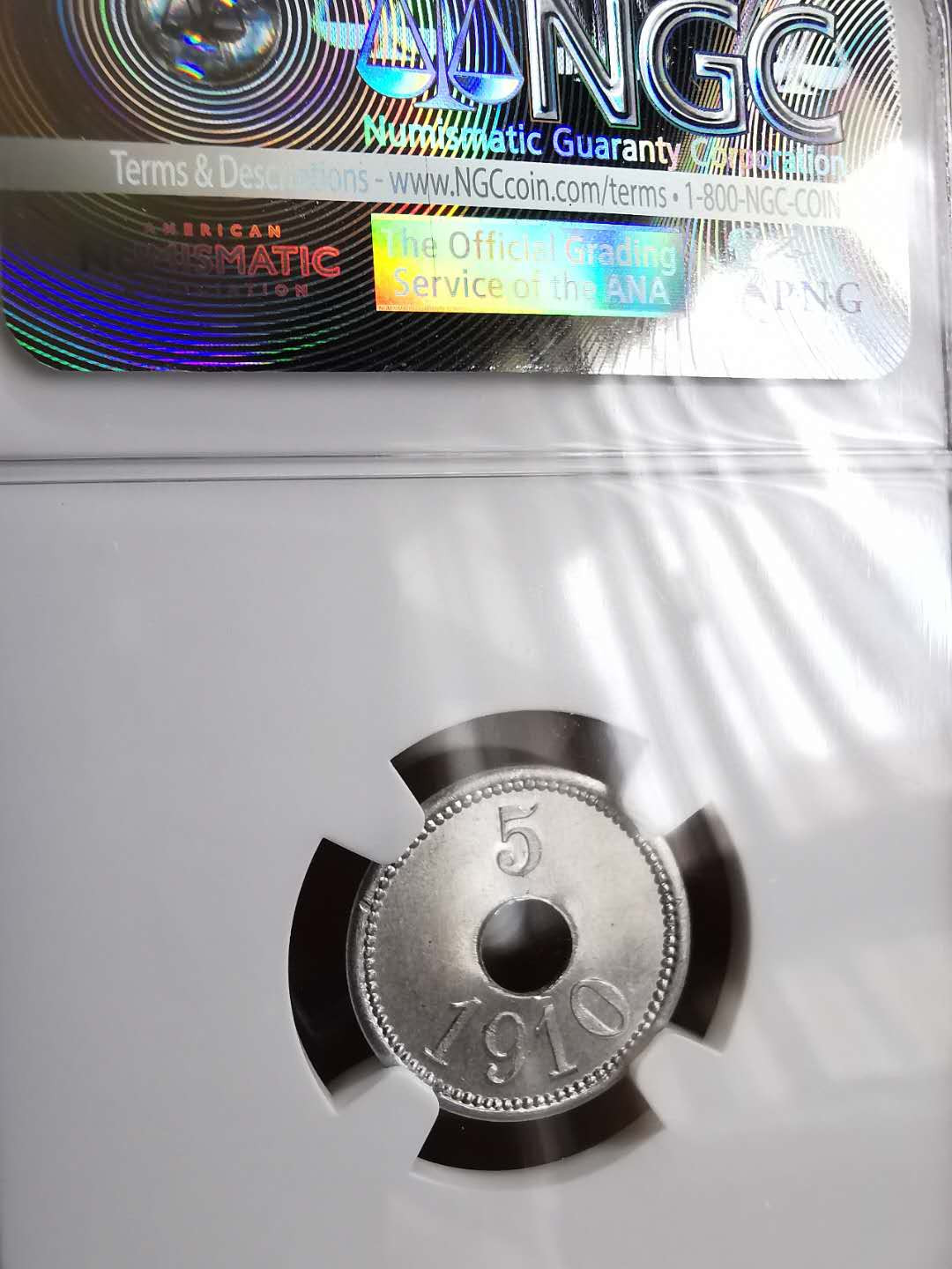 凡希社世界钱币微拍第一百三十期 1910格陵兰中孔代用5欧尔NGC-MS63