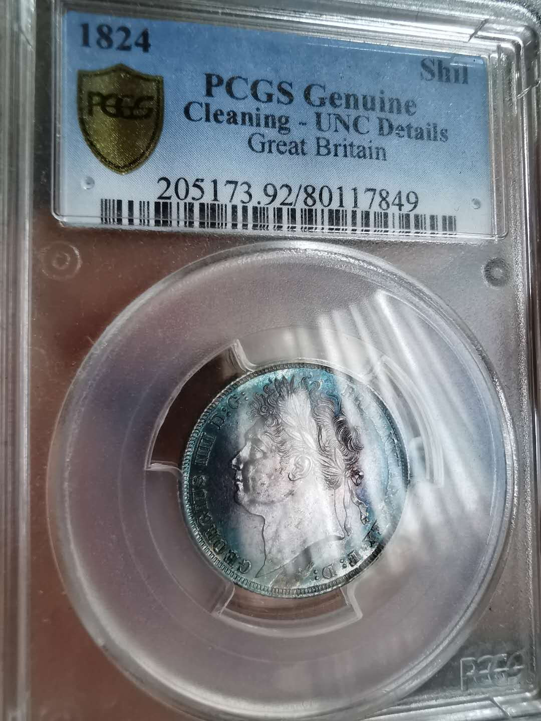 凡希社世界钱币微拍第一百三十期 荐！1824英国乔四先令PCGS-UNCD无瑕疵！
