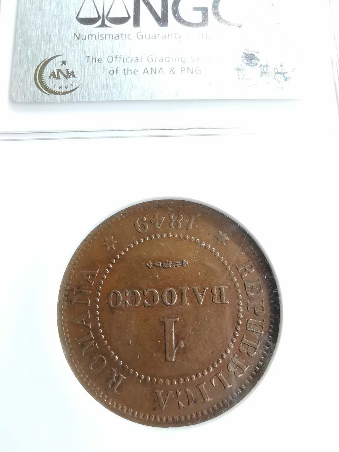 凡希社世界钱币微拍第一百三十期 1849罗马共和国鹰握法西斯贝阿科铜NGC-MS62铜光漂亮！