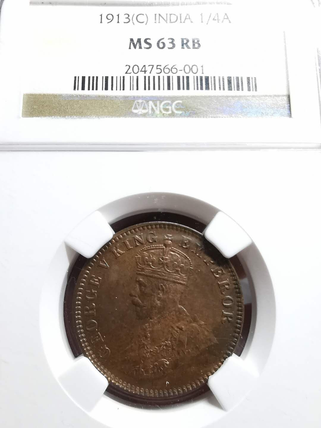 凡希社世界钱币微拍第一百三十期 1913C英属印度乔五1/4安那NGC-MS63