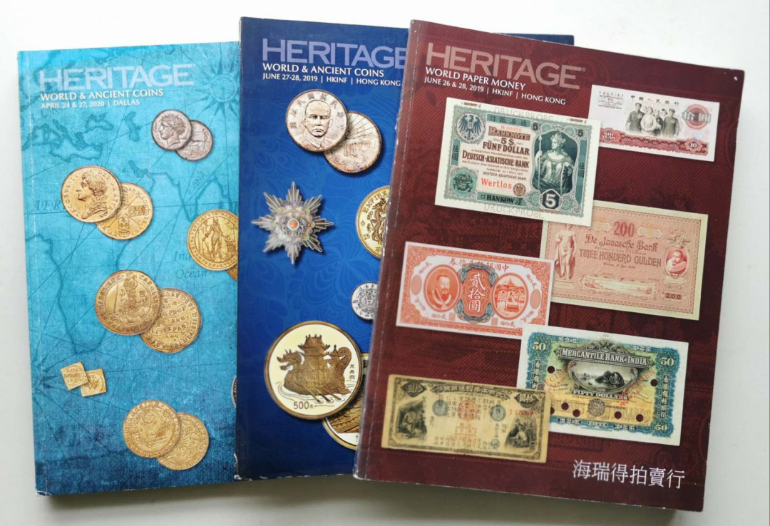 凡希社世界钱币微拍第一百三十期 heritage拍卖目录三本