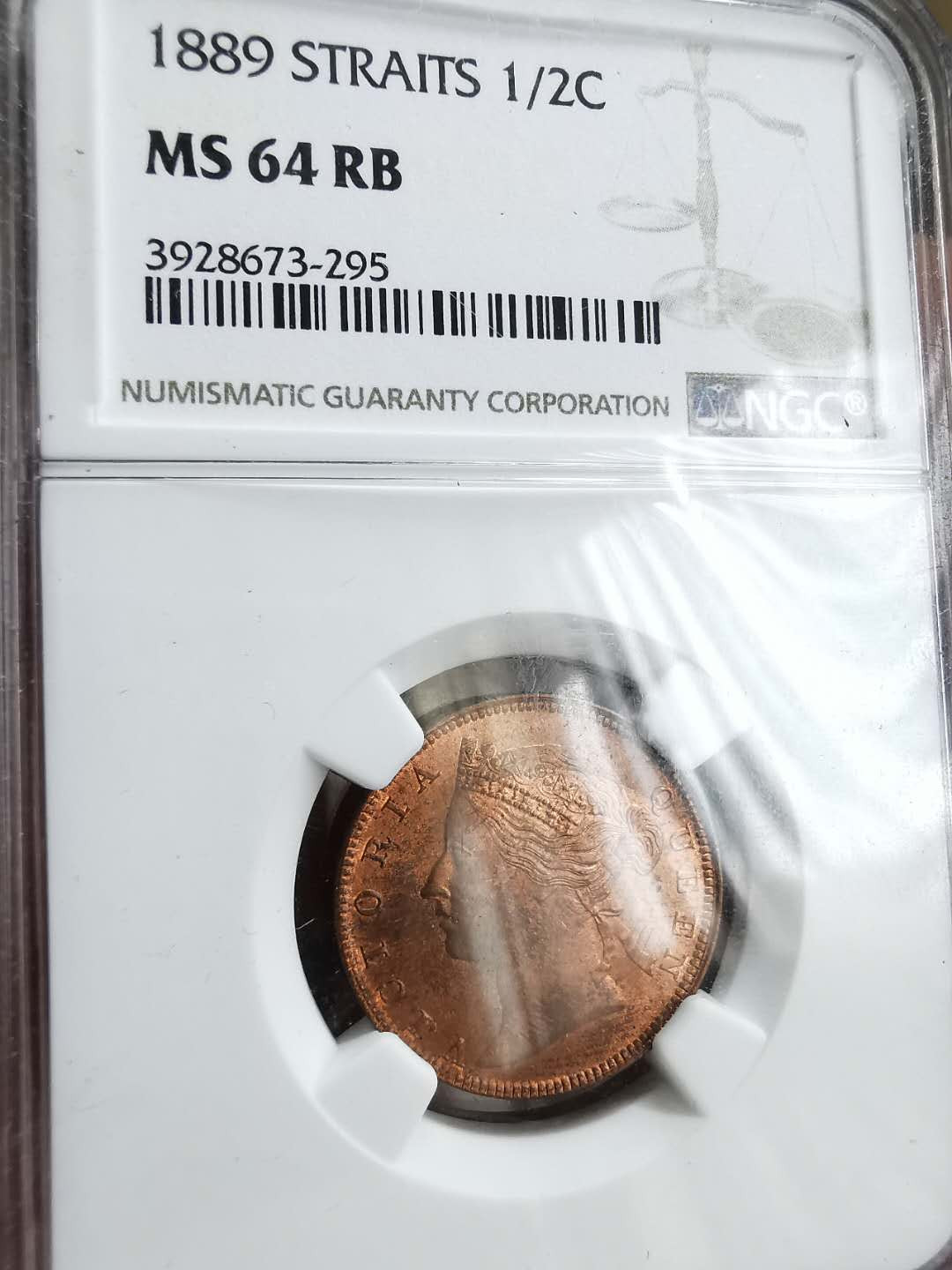 凡希社世界钱币微拍第一百三十期 1889海峡殖民地小维1/2分NGC-MS64原铜光！