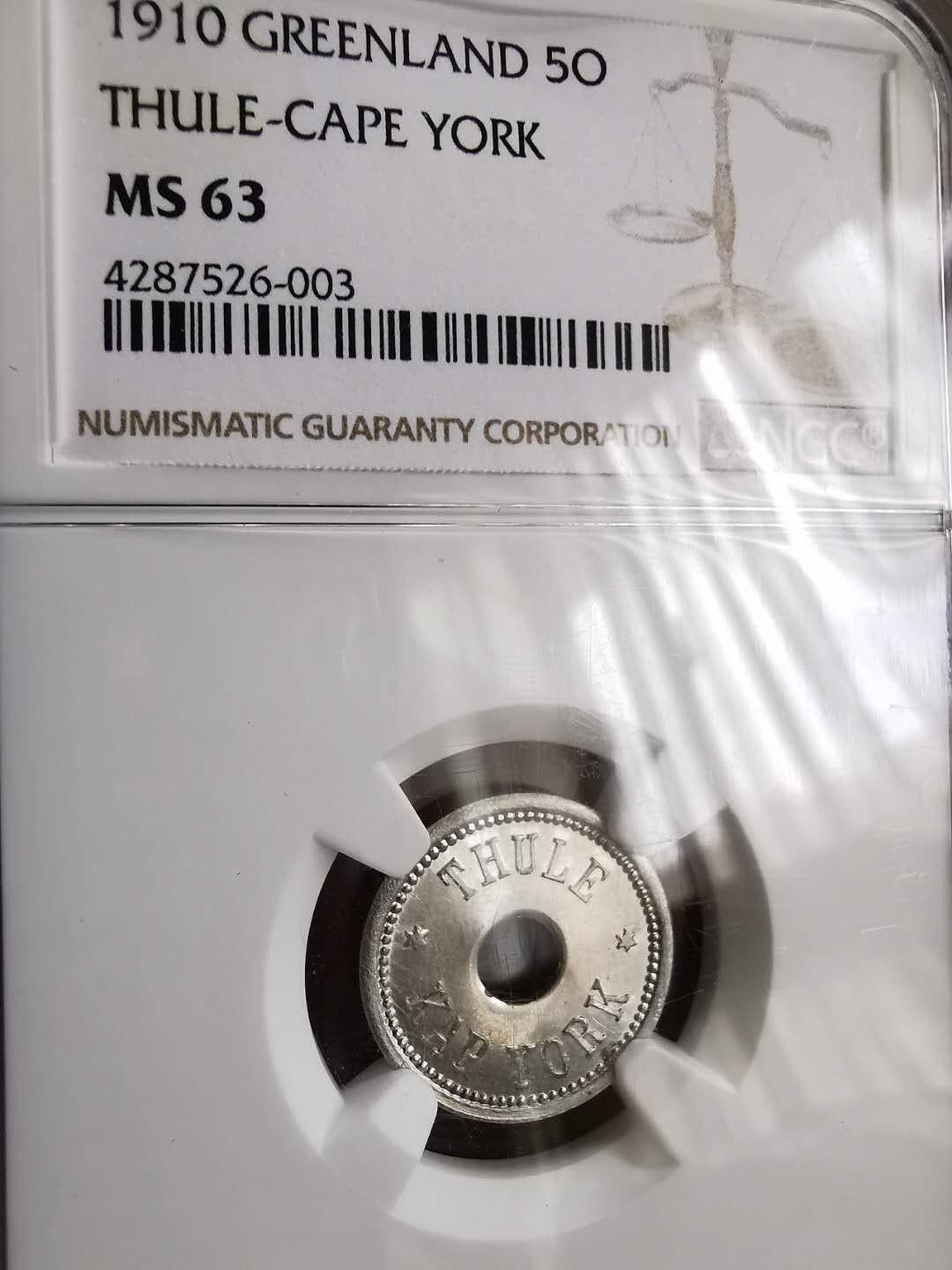 凡希社世界钱币微拍第一百三十期 1910格陵兰中孔代用5欧尔NGC-MS63