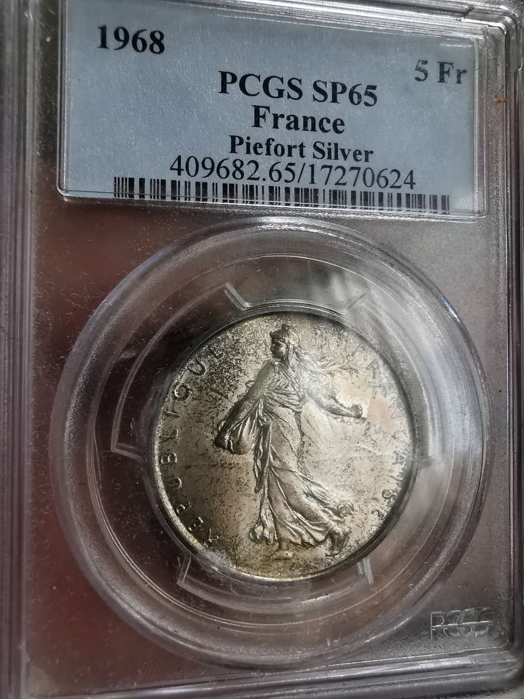 凡希社世界钱币微拍第一百三十期 荐！1968法国播种5法郎加厚银样PCGS-SP65