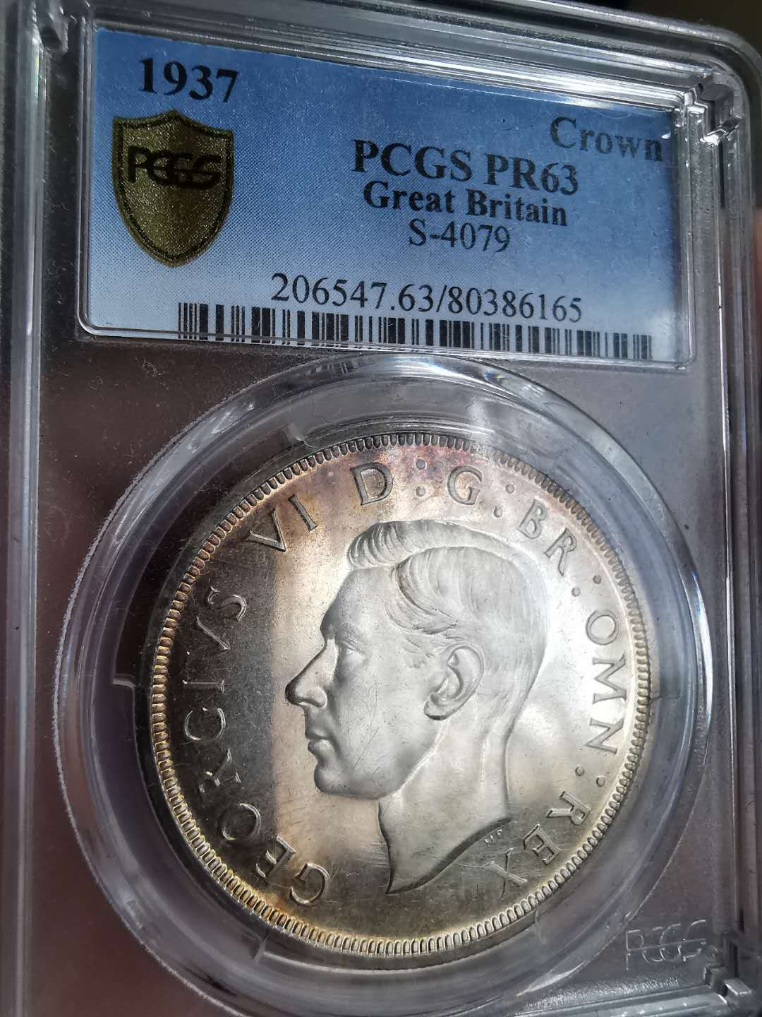 凡希社世界钱币微拍第一百三十期 1937英国乔六精铸克朗PCGS-PF63金紫包浆！