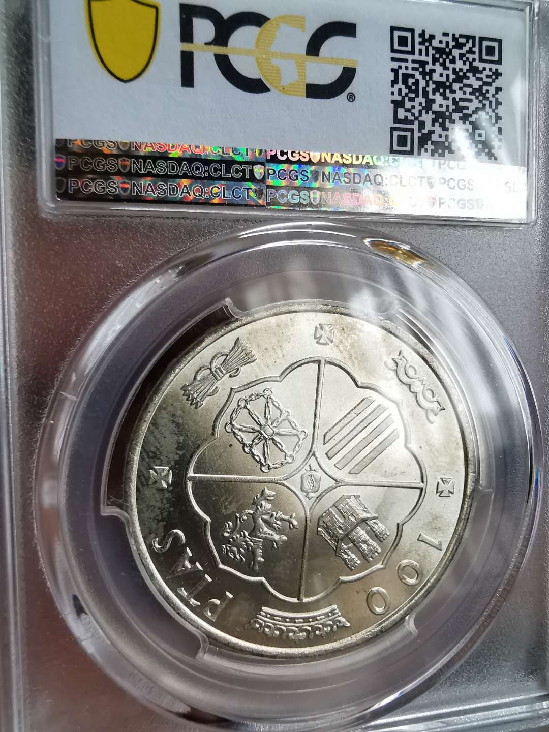 凡希社世界钱币微拍第一百三十期 1966西班牙佛朗哥100P大银PCGS-MS64