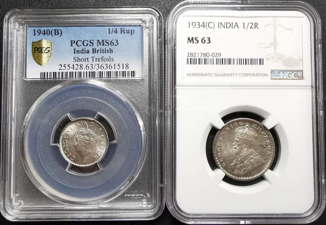 凡希社世界钱币微拍第一百三十期 乔五乔六卢比辅币一对NGC-MS63/64