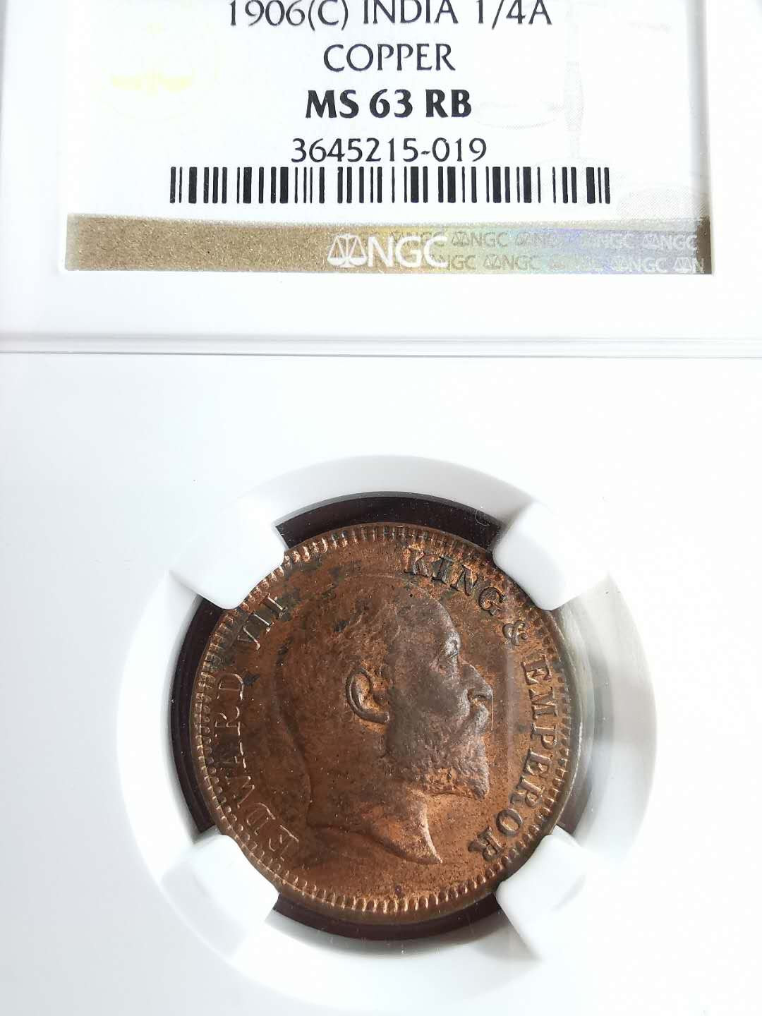 凡希社世界钱币微拍第一百三十期 1906C英属印度爱七1/4安那NGC-MS63