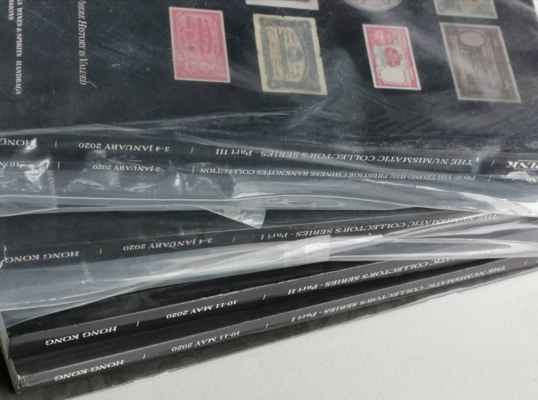 凡希社世界钱币微拍第一百三十期 SPINK拍卖目录五册