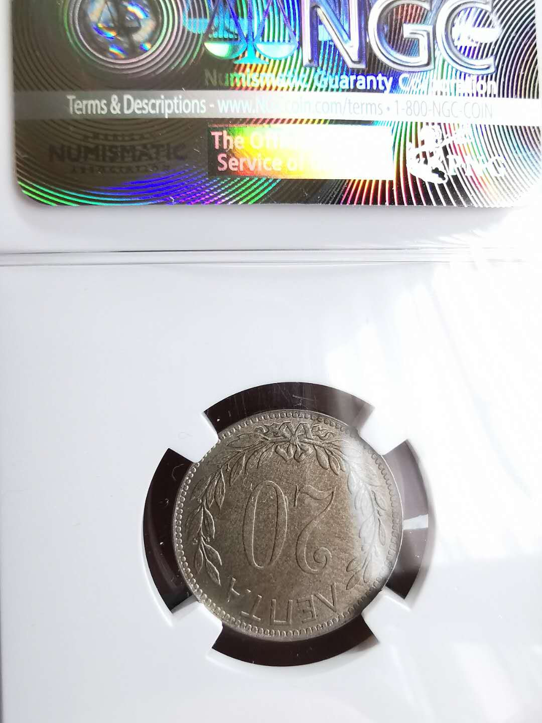 凡希社世界钱币微拍第一百三十期 1894希腊王国20L镍NGC-MS63