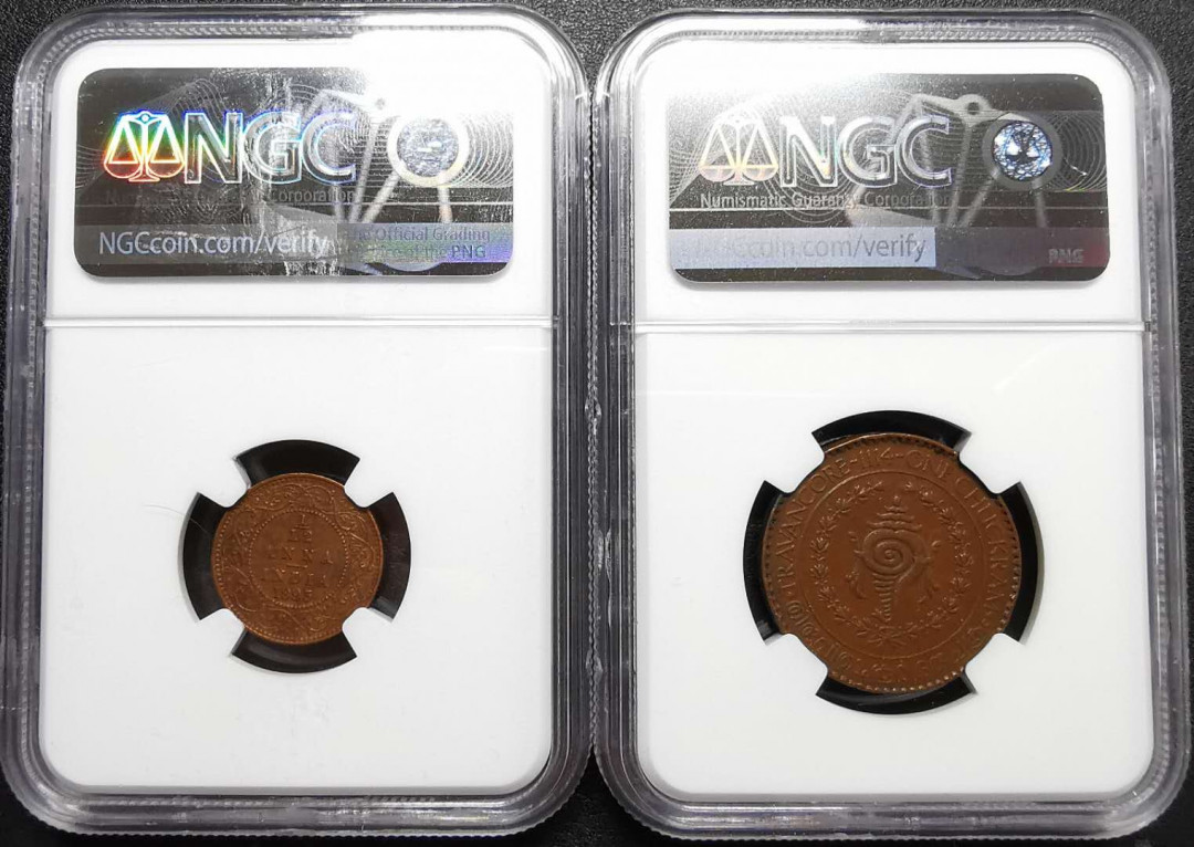 凡希社世界钱币微拍第一百三十期 印度铜币铜币一对好品