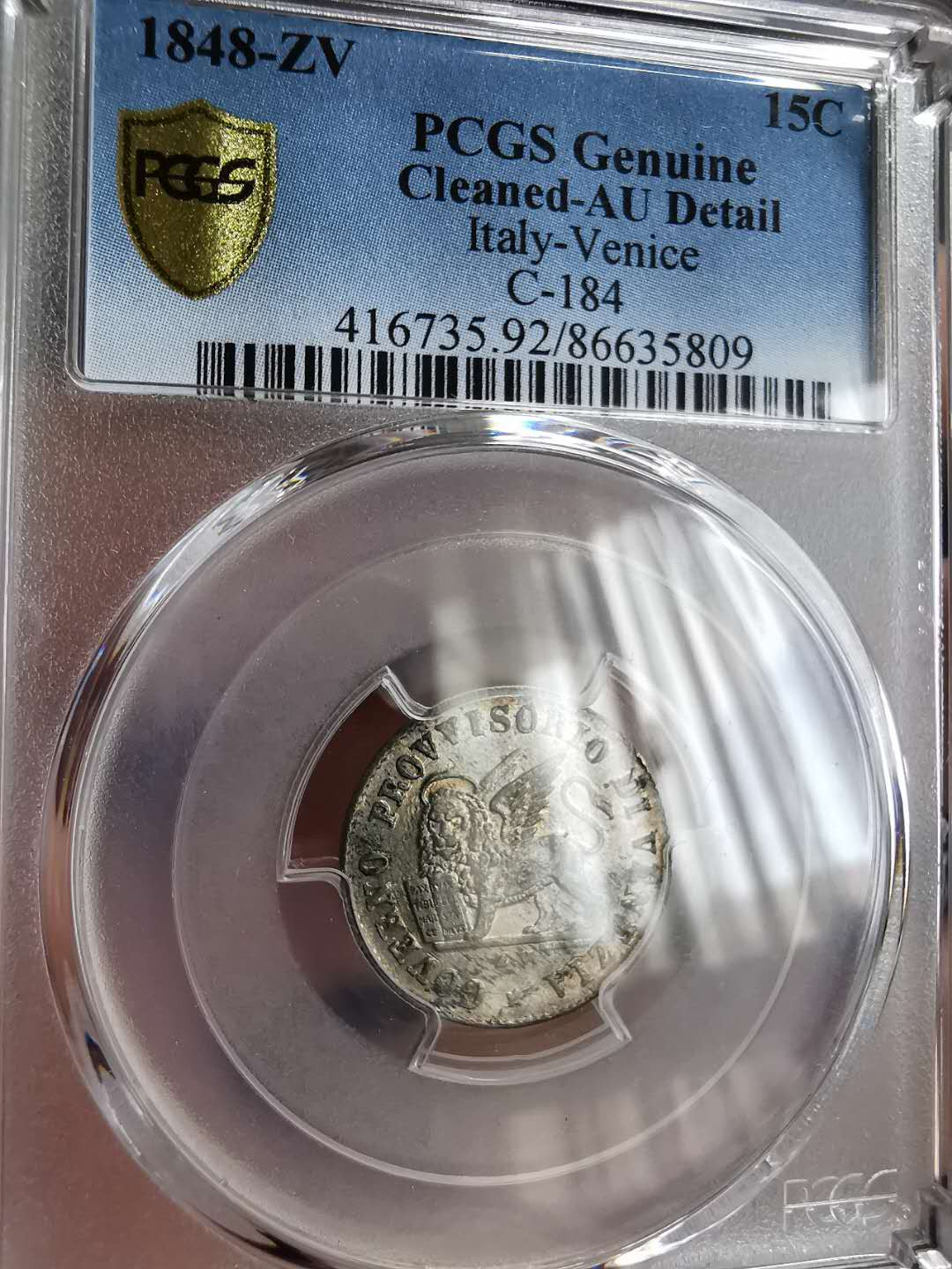 凡希社世界钱币微拍第一百三十期 1848威尼斯飞狮15分PCGS-UNCD