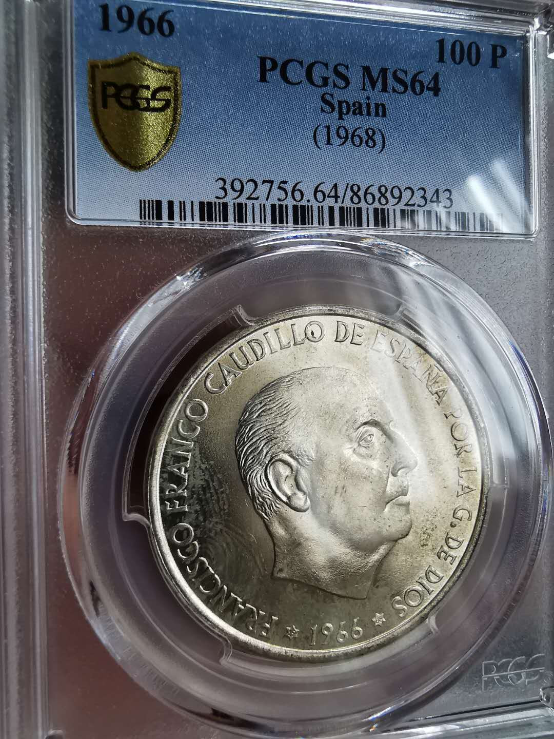 凡希社世界钱币微拍第一百三十期 1966西班牙佛朗哥100P大银PCGS-MS64