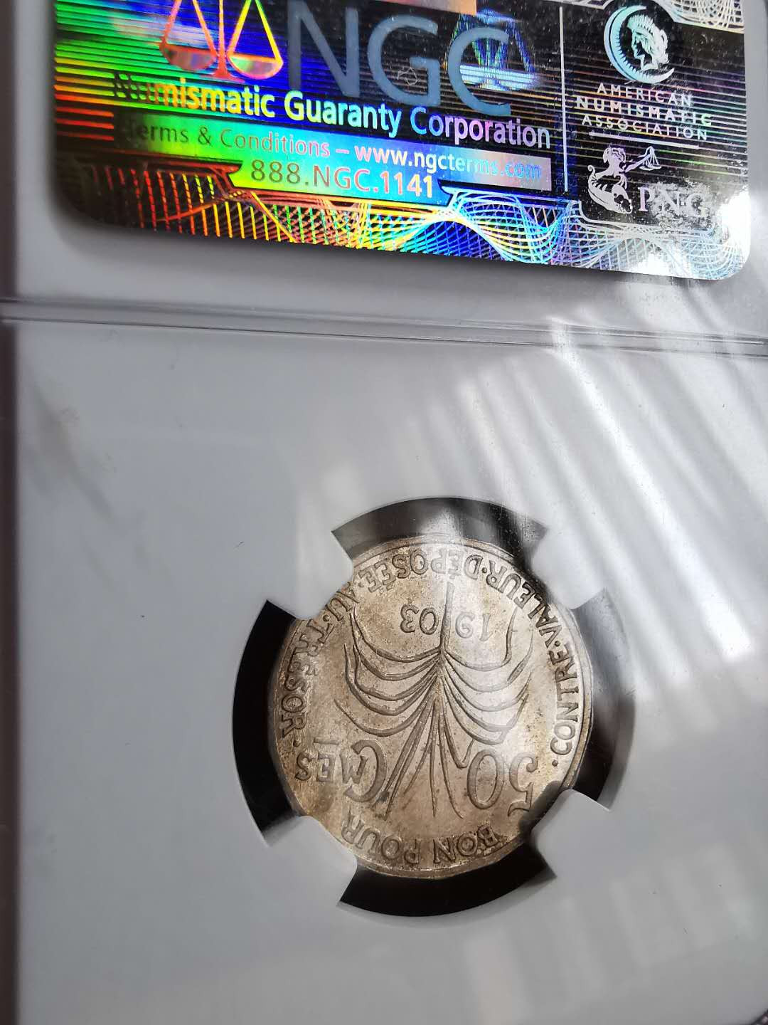 凡希社世界钱币微拍第一百三十期 荐！1903法属瓜德罗普50分NGC-MS63流通版少！