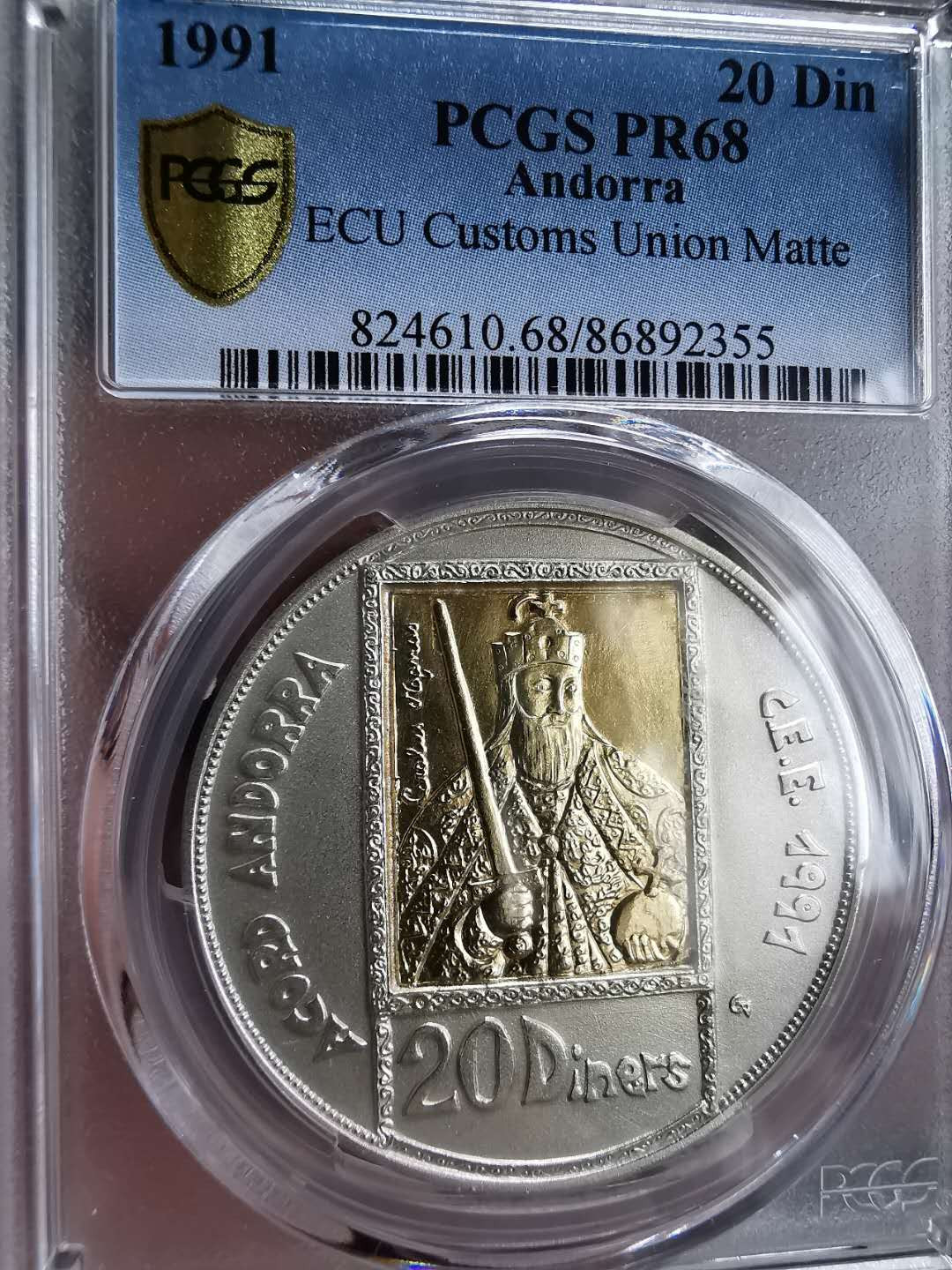 凡希社世界钱币微拍第一百三十期 1991安道尔欧洲关税同盟20D金银双色PCGS-PF68