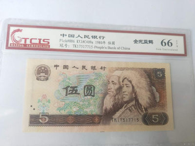 品味人生第十九场 - 805金光蓝鹤