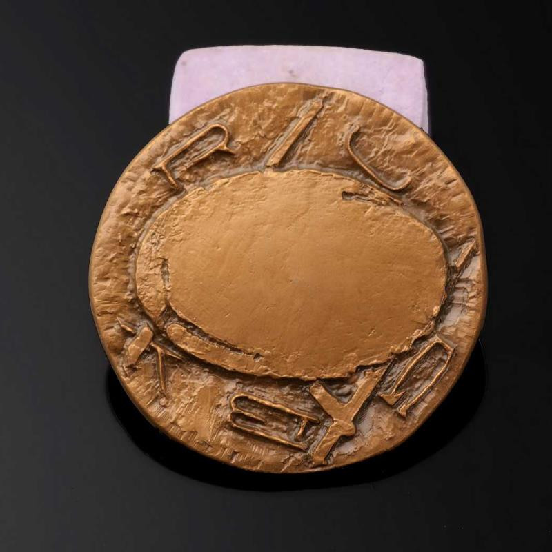 麦朵尔第55场欧洲艺术拍卖 橄榄球