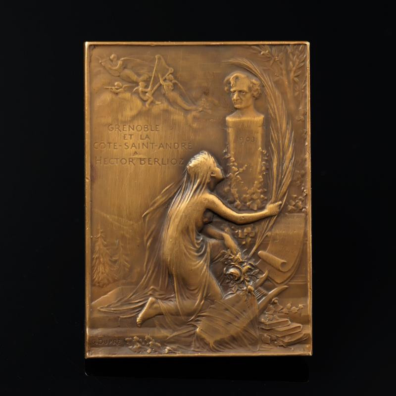 麦朵尔第55场欧洲艺术拍卖 法国作曲家家柏辽兹