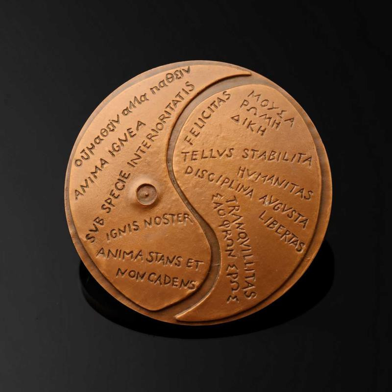 麦朵尔第55场欧洲艺术拍卖 作家玛格丽特·尤瑟纳尔