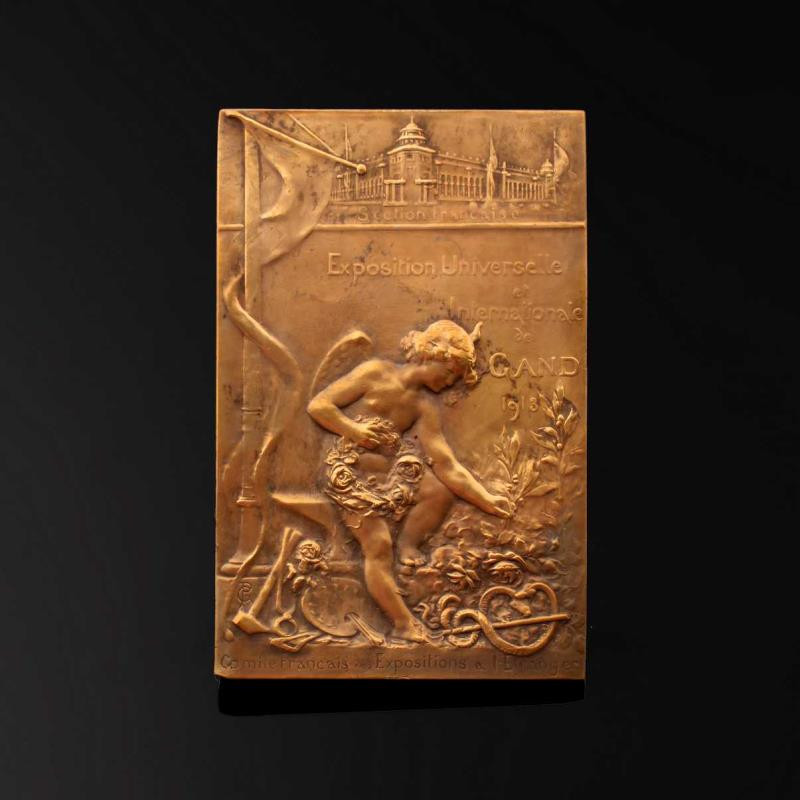 麦朵尔第55场欧洲艺术拍卖 1913年比利时根特世博会