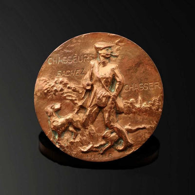 麦朵尔第55场欧洲艺术拍卖 - 狩猎时光