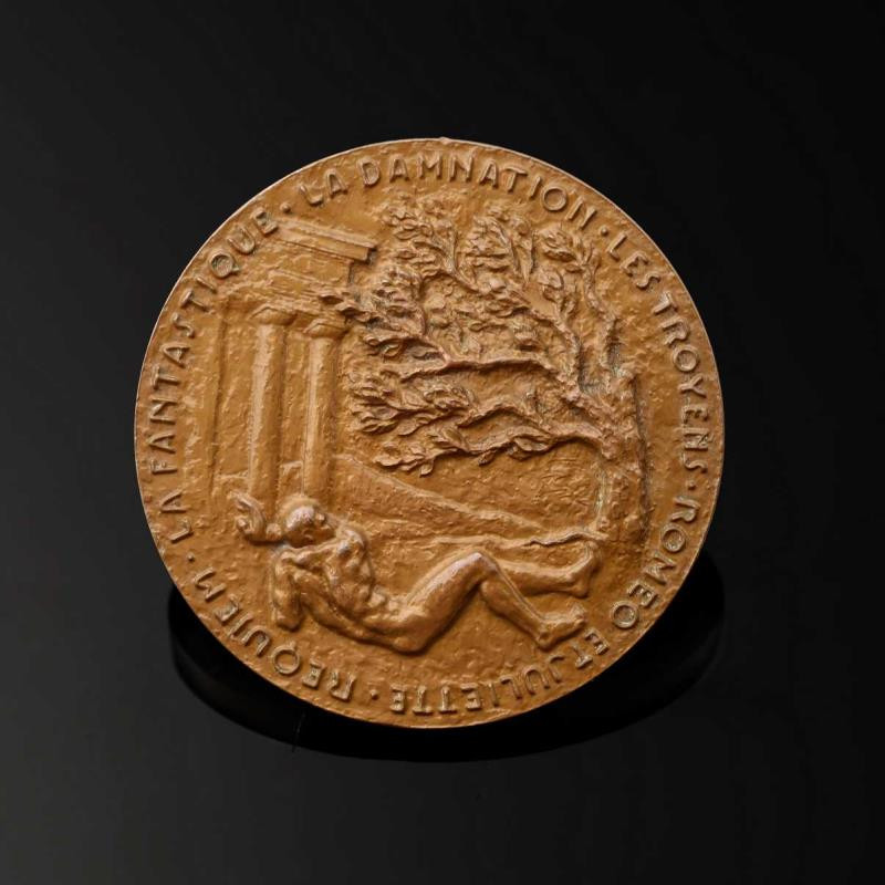 麦朵尔第55场欧洲艺术拍卖 法国作曲家柏辽兹